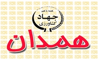 در سال جاری  36 بنگاه اقتصادی راکد به چرخه تولید بازگشت
